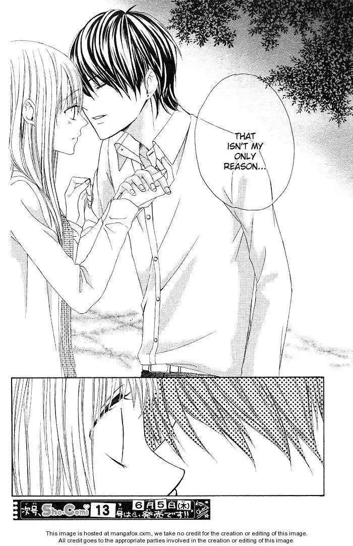 Shinobi denai to! Chapter 0 51